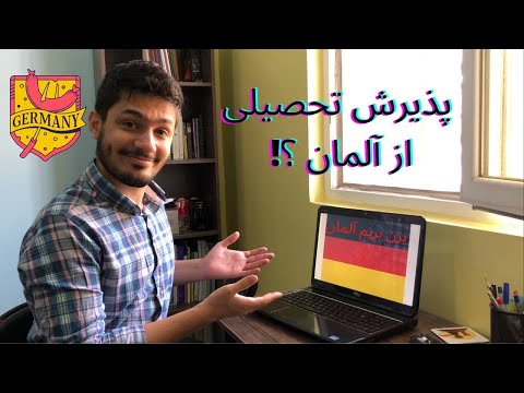 تصویری: مزایای تماس های خانه دامپزشکی - دامپزشکی روزانه