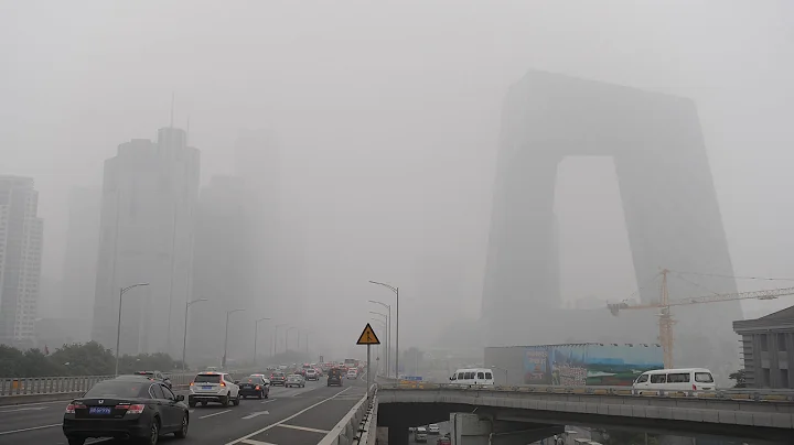 新華社》高濕天氣「鎖」霧霾 北京再次重度污染 - 天天要聞