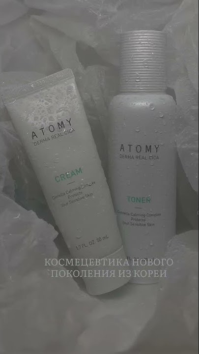 Набор с центеллой от #Atomy. Читай описание в комментариях! - YouTube