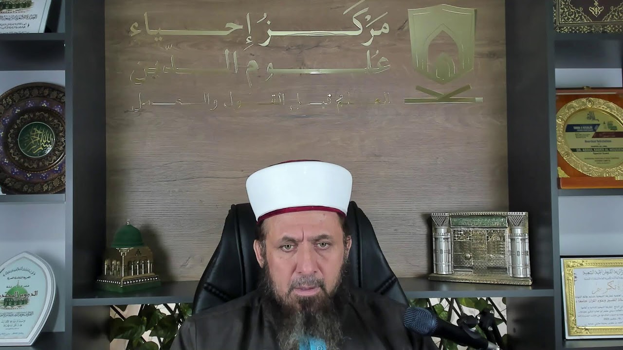 قراءة الأربعين النووية لشيخ الإسلام النووي