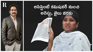 ACB Case Lands Former Endowments Strongwoman Kalingiri Santhi in Jail