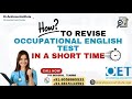 How to Revise OET in a short Time #oetpractice #oet #englishtest