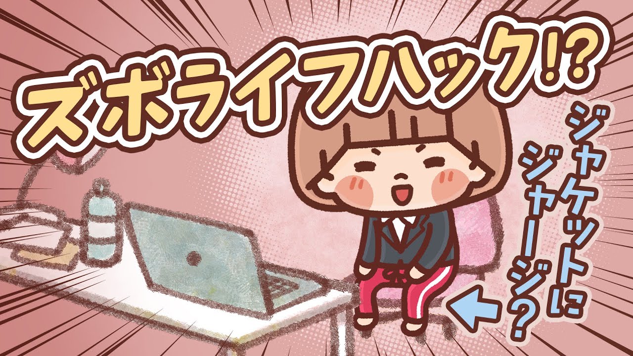 アニメ『ゆるかわメルちゃん』第2期の作画を担当しました