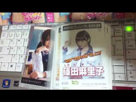 ＡＫＢ　everydayカチューシャ　開封　提供動画