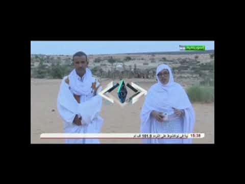 حكاية مكان ازوكي 29 12 2021