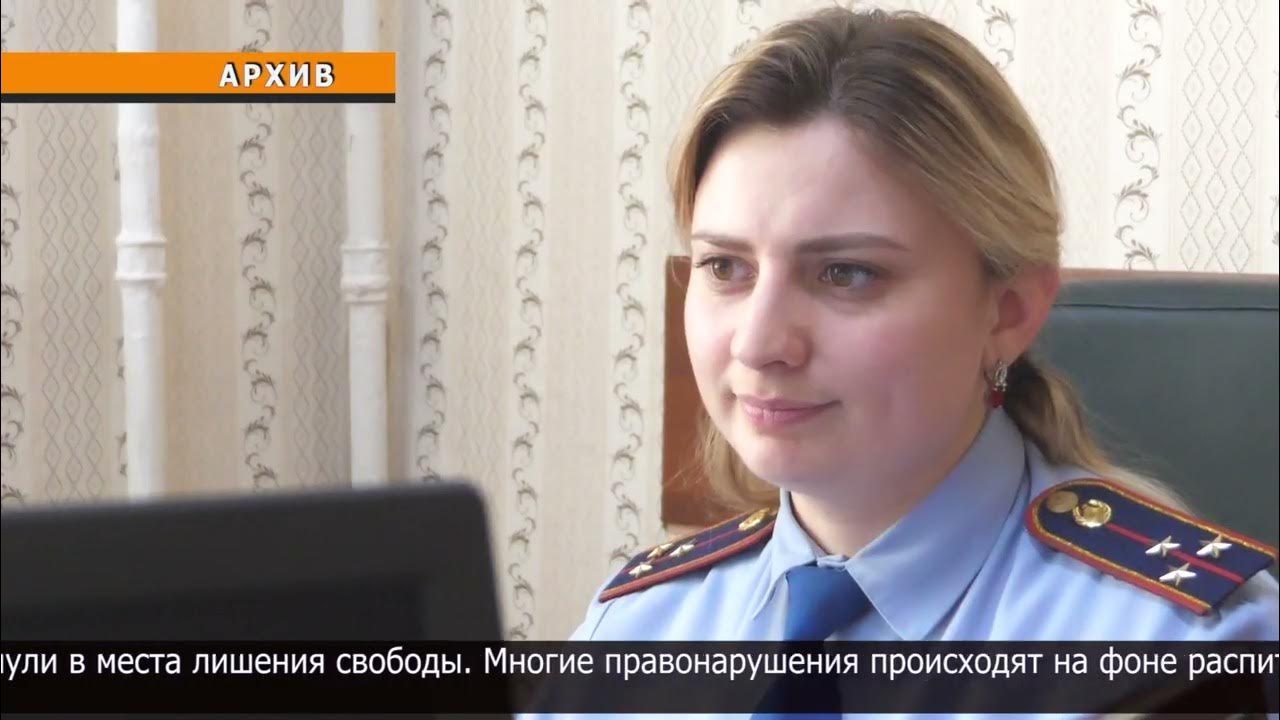 Раскрыл преступление с помощью. Раскрыл преступление с помощью