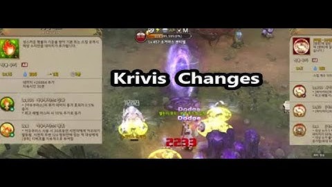 [request] quickshow:  krivis  changes  - Tree of Savior