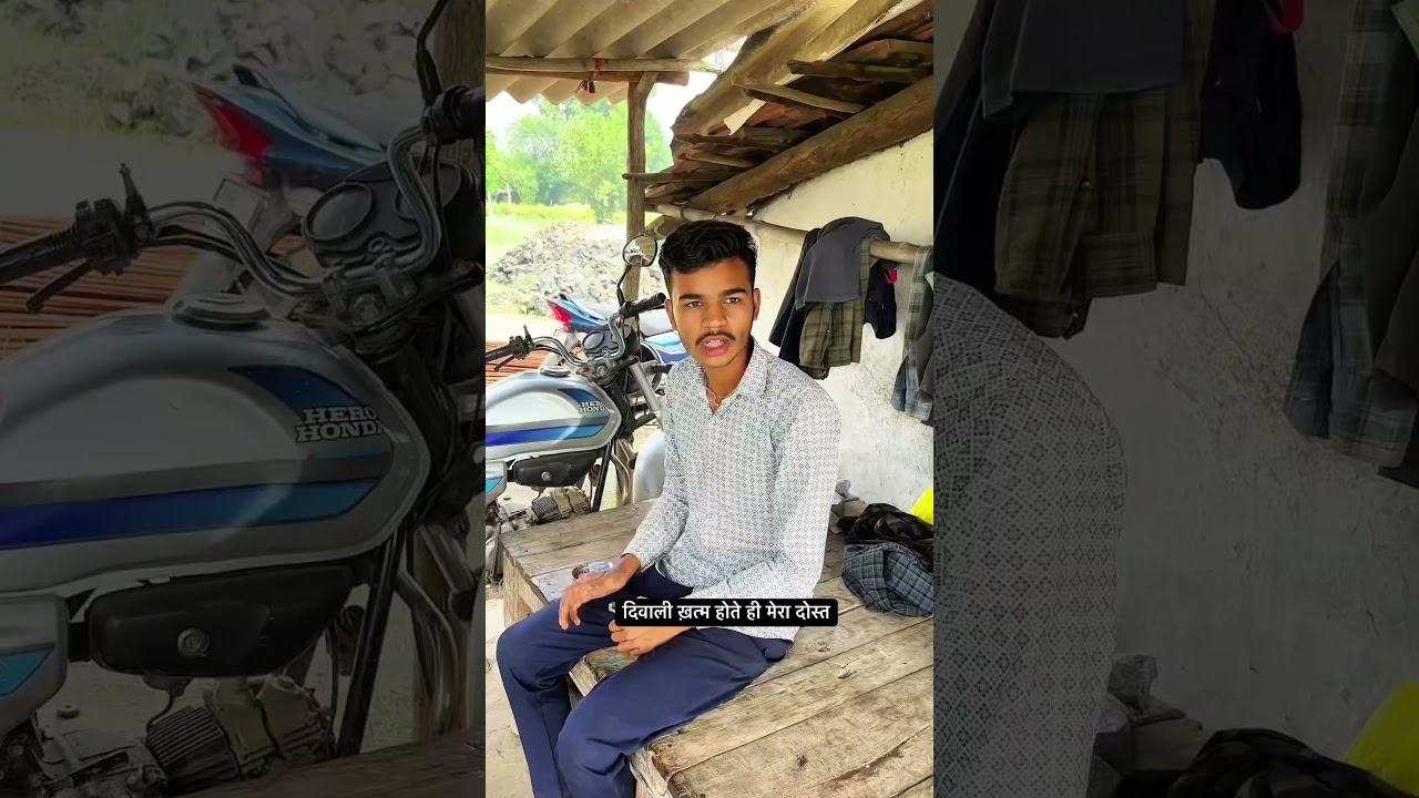 Wait for end 🤣🤣 