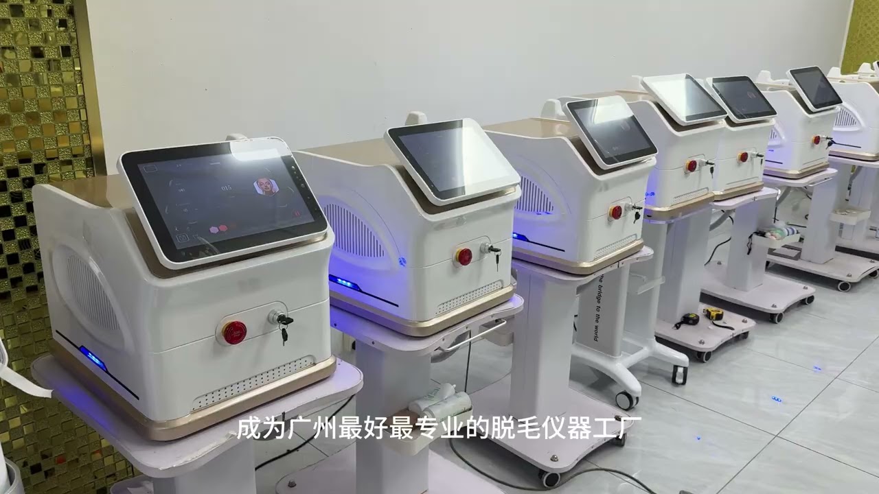 808nm diode laser hair removal machine price