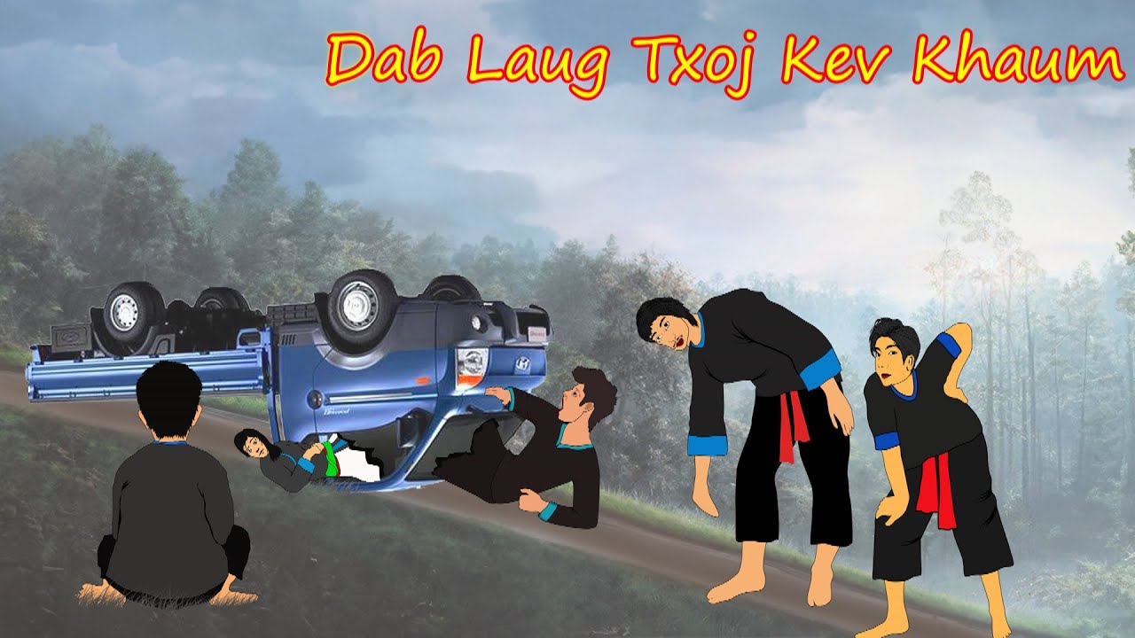 dab laug txoj kev khaum 11/2/2025