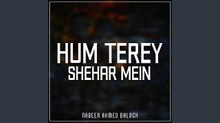 Tu Yaad Mana Kaey