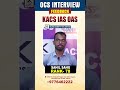 Sahil Sahu | OAS Rank-78 🔥#shorts #shortsfeed #youtubeshorts #ocsinterview