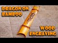 Wood carving. Dragon on bamboo. | Дракон на бамбуке