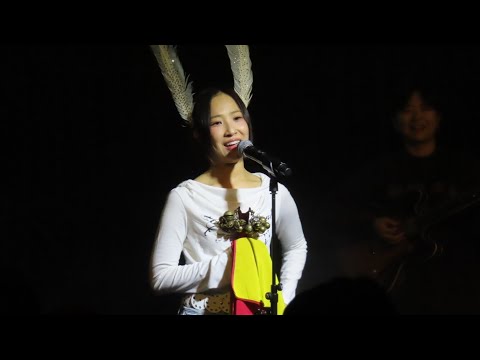 추다혜차지스(Chudahye Chagis)_어영차_260409 살롱콘서트 휴_인천문화예술회관