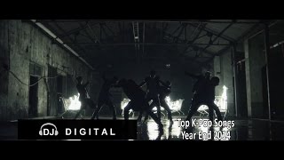 Top K-Pop Songs for 2014 (Year End Chart)