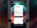 Obtenez votre bonus de bienvenue Bitget en quelques minutes !