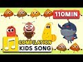 POO POO COMPILATION | 110MIN | LARVA KIDS | SUPER BEST SONGS FOR KIDS