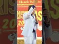 short massage