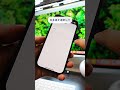 読めない漢字を入力する時どうしてる？ #便利 #apple #apple信者 #iphone #ガジェット #apple製品 #iphone14pro