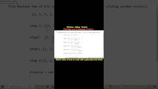 Master Sliding Window in 60 Seconds! Logic work for all languages🚀 #shorts #python #javascript #DSA