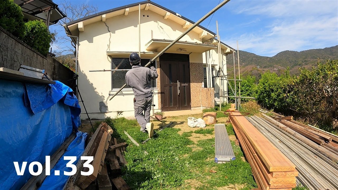 DIY『1円で買った家』 vol.33 単管で足場を組む x 柱と土台マシマシ 1 DIY『1円で買った家』 vol.33 単管で足場を組む x 柱と土台マシマシ 1