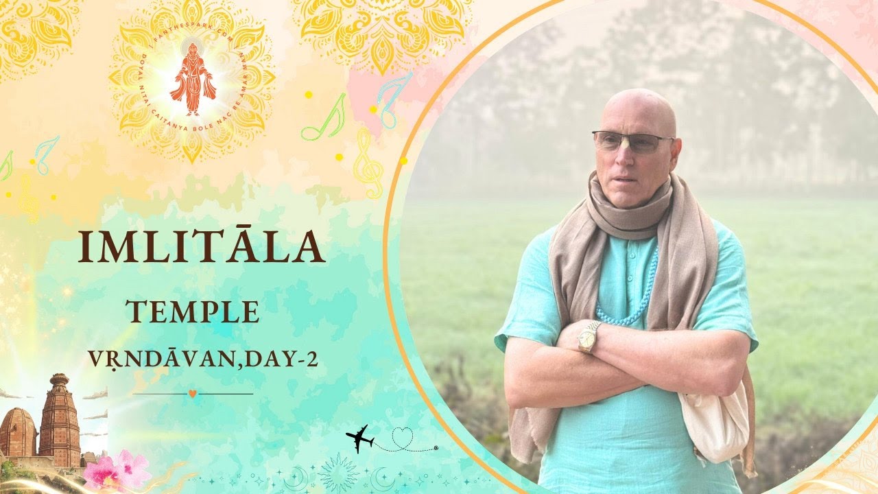 Imli Tala Temple -  Vrindavan - Day 2 | 23 Feb 2026