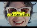 ぜんぶ、ここにある。JINS SUNGLASSES 2026 / ALL ver. 15s