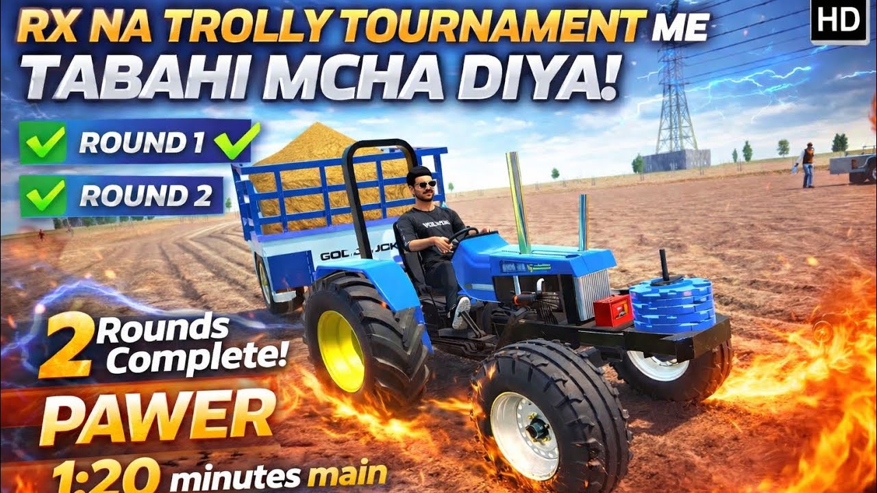 RX na trolley tournament mein tabahi macha diya 2 round complete power ka sath 😎😎😄👿⚔️