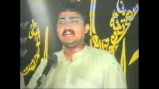 1992- Nasir Zaidi UK Sqare FB Area Block 16 karachi