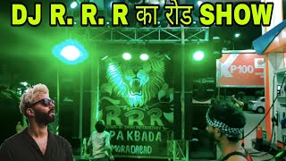 R.R.R Dj 12 Bass Full Loaded TaTa 407 Brajghat  Khatarnaak Road Show Moradabad | Kawad Yatra 2023