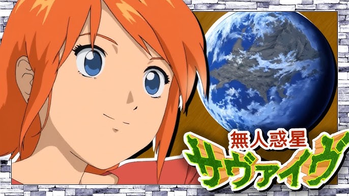 BEM  Anime-Planet