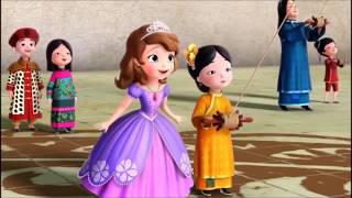 Sofia The First Digga Tunnah