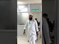 sahara well care hospital #trending  #shortvideo  #hospital  #youtubeshorts
