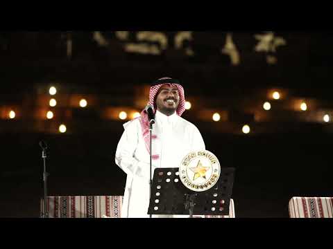#عبدالمجيد_الشويش | حفلة #العلا / متى انا اشوفك