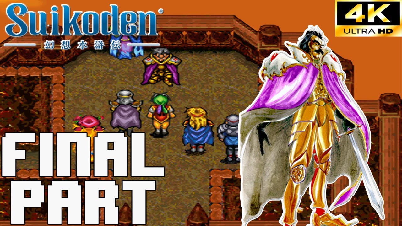 Suikoden 100% WALKTHOUGH | FULL GAME | Final Part - GREGMINSTER - BARBAROSA - WINDY
