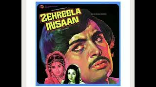 O Hansini Meri Hansini #Zehreela Insaan (1974) #Kishore Kumar