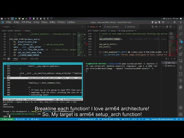 Arm64 Linux Kernel 5.15.x Source code deep dive with GDB with QEMU class=