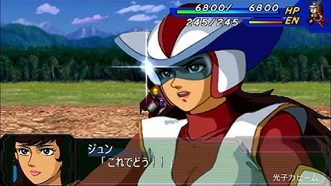 【スパロボAP】ビューナスＡ全武装