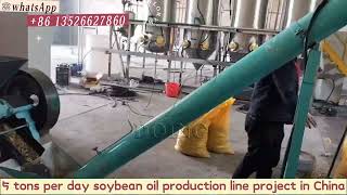 5 tons per day soybean oil production line project in China