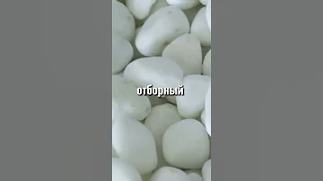 Как это сделано? [Стекло]