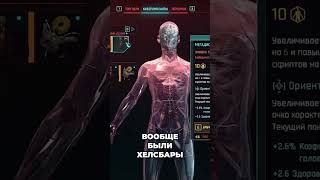 Секрет портфолио, которое продает. Как HR выбирает художников в игровую студию #gamedev #карьера #it