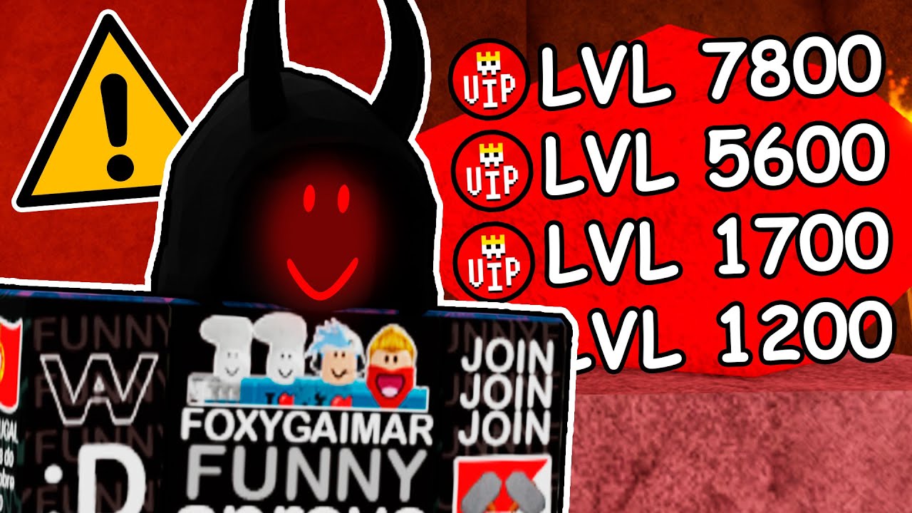 ИДУ ПРОТИВ СТЕПЕННОГО БЕЖАНИЯ ИЗ ЛОББИ ОБЪЕКТА С САМЫМИ ВЫСОКИМИ УРОВНЯМИ В МИРЕ!