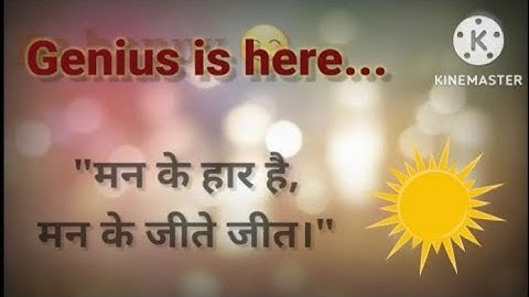 UPPSC examination marks distribution #uppcs #uppsc2023 #uppsc #up #shorts #shortnote