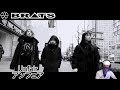 BRATS – アンフェア (Unfair) | Reaction