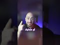 ممنوع نشر أي مقاطع عن  6