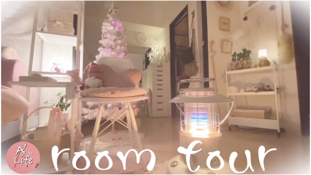 【ルームツアー】アラフォー一人暮らしのXmas部屋紹介/キッチン・ベッドルーム・クローゼット/夜のルームツアーも🌙.*·̩͙