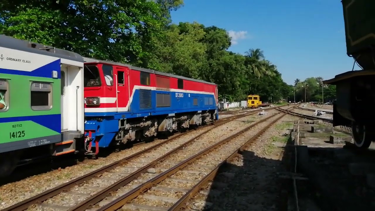 A train leaves Yangon Central Railway Station to Mandalay