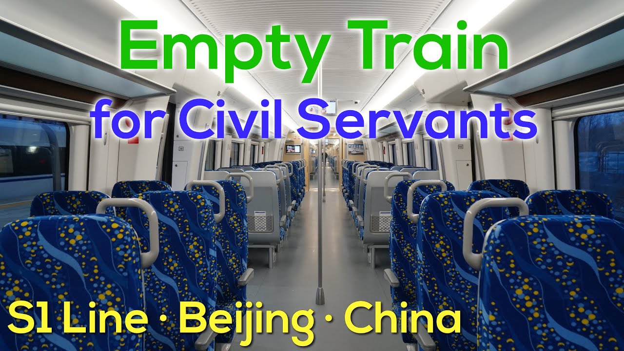 line vip Update 2022 S1 Line - VIP Train for Civil Servants in Beijing · China | Corrupt Chinese Government