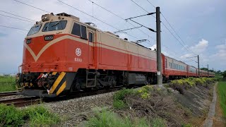 522次莒光號通過(7節)(E223)