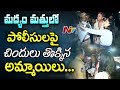 Drunken Driving checks: Girl creates hulchul in Hyderabad